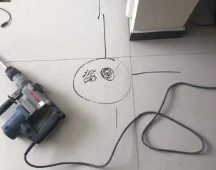 阿图什测漏水公司专业分享下使用专业仪器检测家中漏水案例